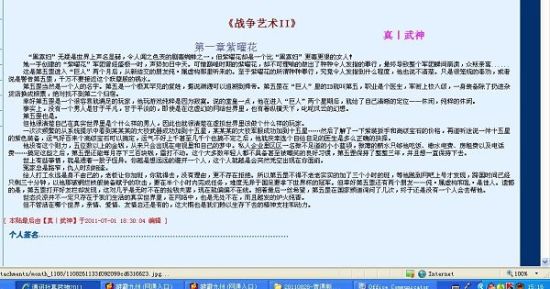 日韩砖码砖专一2023免费
