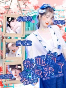 给几个网站你懂的